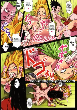 Dai 6 Uchuu no Tenshi to Saranaru Chou Tokkun – Rikka Kai