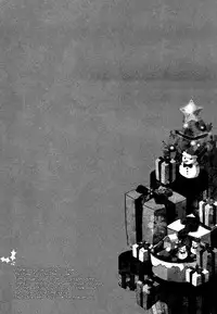 (C81) [UNAP! (Maine)] Bartender-Clad Santa Claus (Durarara!!) [English] [Yaoi-Sei]