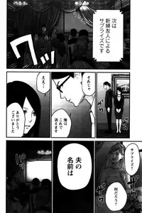 Action Pizazz Special 2016-02