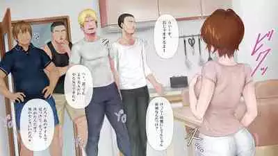 Hensai wa Karada de 3