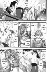 Sister's Study Interuption [English] [Rewrite] [EZ Rewriter]