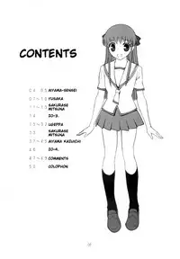 (CR31) [Oh!saka Spirits (Various)] Hyouketsu Kajuu (Fruits Basket) [English] [SMDC]