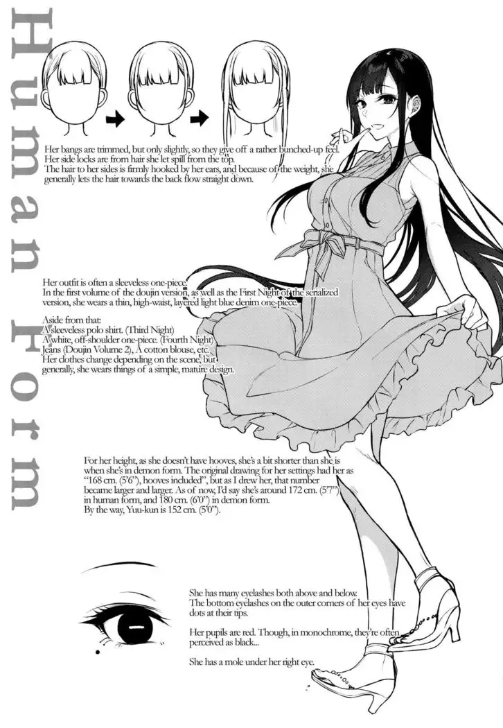 Ane Naru Mono Zenshuu 1 | Ane Naru Mono Complete Works 1