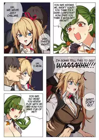 [banssee] 카리나(유모) [English]