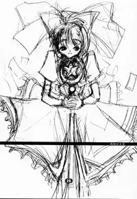 (CR27) [RYU-SEKI-DO (Nagare Hyo-go)] V-Dreierlei (Various)