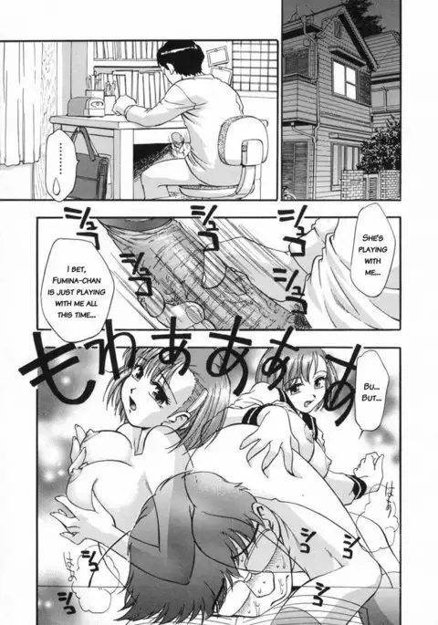 Ran Man6 - Lets Go Together