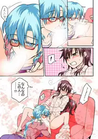 [HB] Trouble Sweets (p001-340)