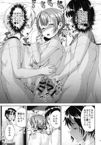 [Zetsubou Shiromuji (Shousan Bouzu)] Girl Sex Family [Digital]