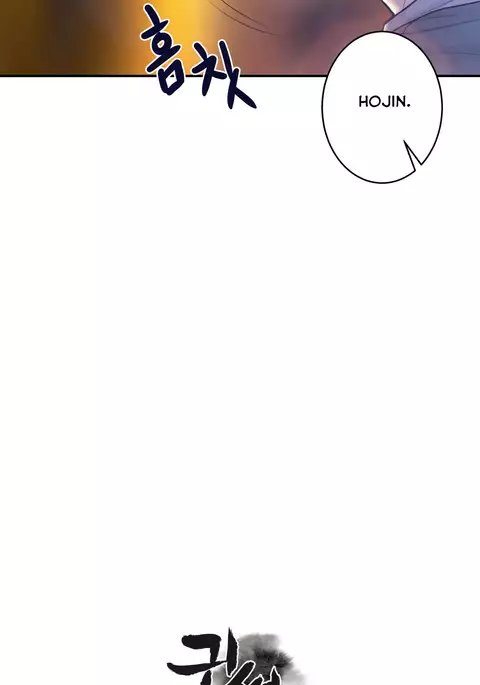 Ghost Love Ch.1-18.5