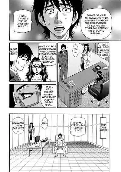 Ero Sukebe Power! E.S.P.! Vol.2 Ch.1-6