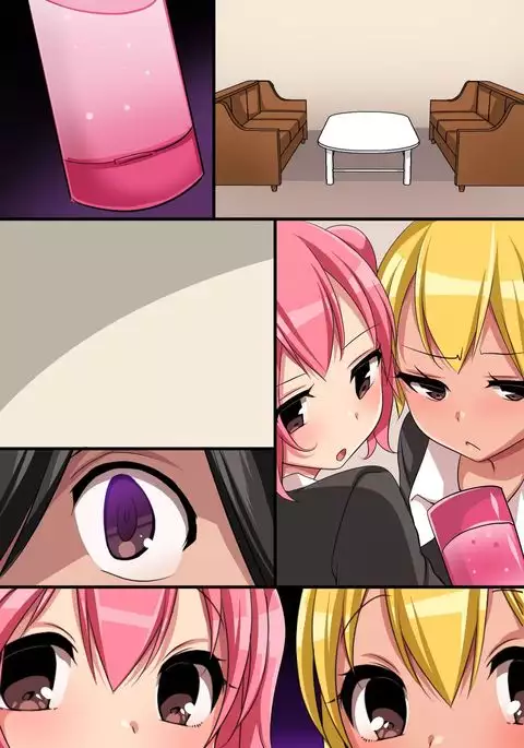 Kaisha no Joushiki wo Kakikaemakuttara Kou Natta!? Ecchi na Office Seikatsu