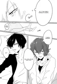 (CCTokyo134) [STAMPING (Tsunetaka)] Gohoubi (Yowamushi Pedal) [English] [Bunny's Scans]