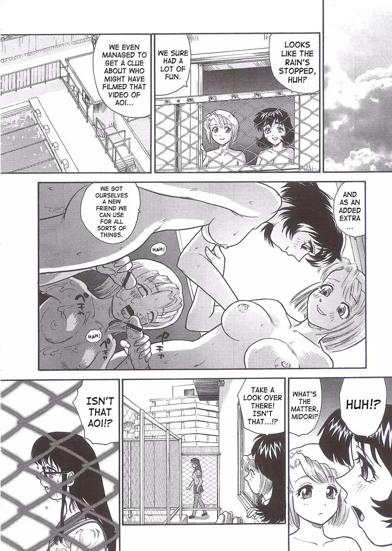 Dulce Report5 - CH15