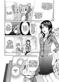 [Pon Takahanada] Tenshi no Marshmallow [English]