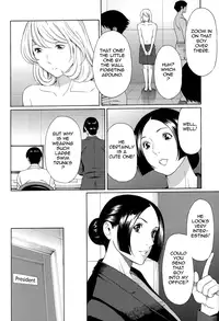 [Takasugi Kou] Dream Reality Ch. 1-9 [English] {Tadanohito}