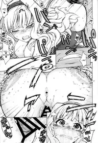 (C87) [S Shoten (3e)] Moon River (THE IDOLM@STER) [English] [doujin-moe.us]