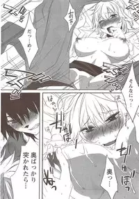 Action Pizazz Special 2009-12