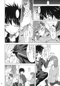 (SC42) [clesta (Cle Masahiro)] CL-ic #4 (Toaru Majutsu no Index)