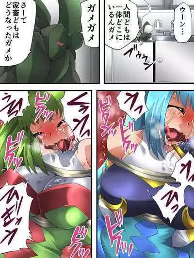 Yousei Kishi Fairy Bloom Ep3