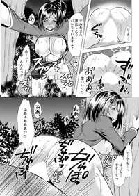 Action Pizazz 2019-03 [Digital]