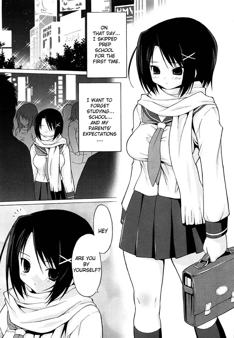 Oppai Party 7 - The Real Me 1