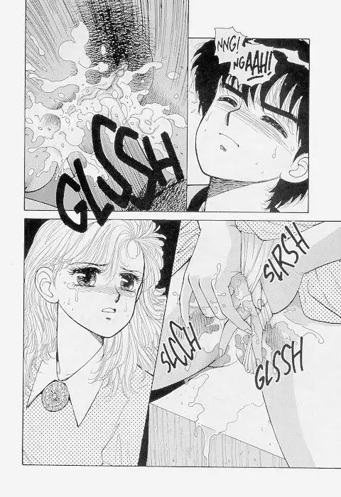 Hot Tails Extreme02 - Pt2