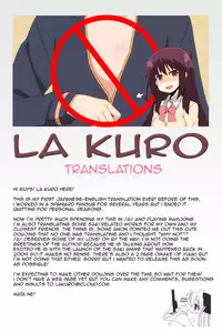 (C76) [toumei tsuushin (Hanapin)] Noppai to Issho! (Saki) [English] [La Kuro]