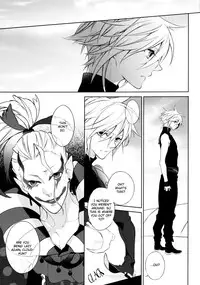 (C80) [kiki (Fujiwara Beni)] ambivalenz | Ambivalence (Dissidia Final Fantasy) [English]