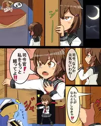 [Kanzou] Teitoku to Tayotte Hoshii Ikazuchi (Kantai Collection -KanColle-)