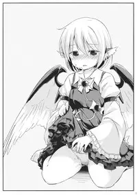 (Kouroumu 9) [Animal Passion (Yude Pea)] Nezumi Ijiri + (Touhou Project)