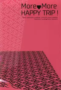 (C87) [DAIRA (Himeno)] MoreMore HAPPY TRIP! (Yowamushi Pedal)