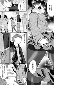 COMIC BAVEL 2019-02 [Digital]