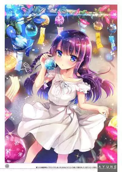 [Shimajiya (Shimaji)] Ayune-chan Choukyou Nisshi -Soushuuhen- [Chinese] [Digital]