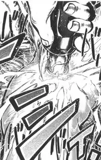 [Uziga Waita] Death Face