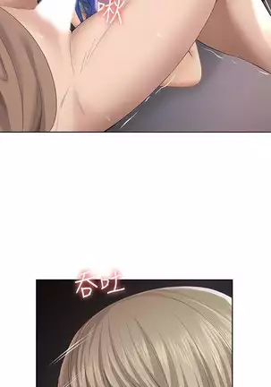 BOARDING DIARY 31-47 CHI