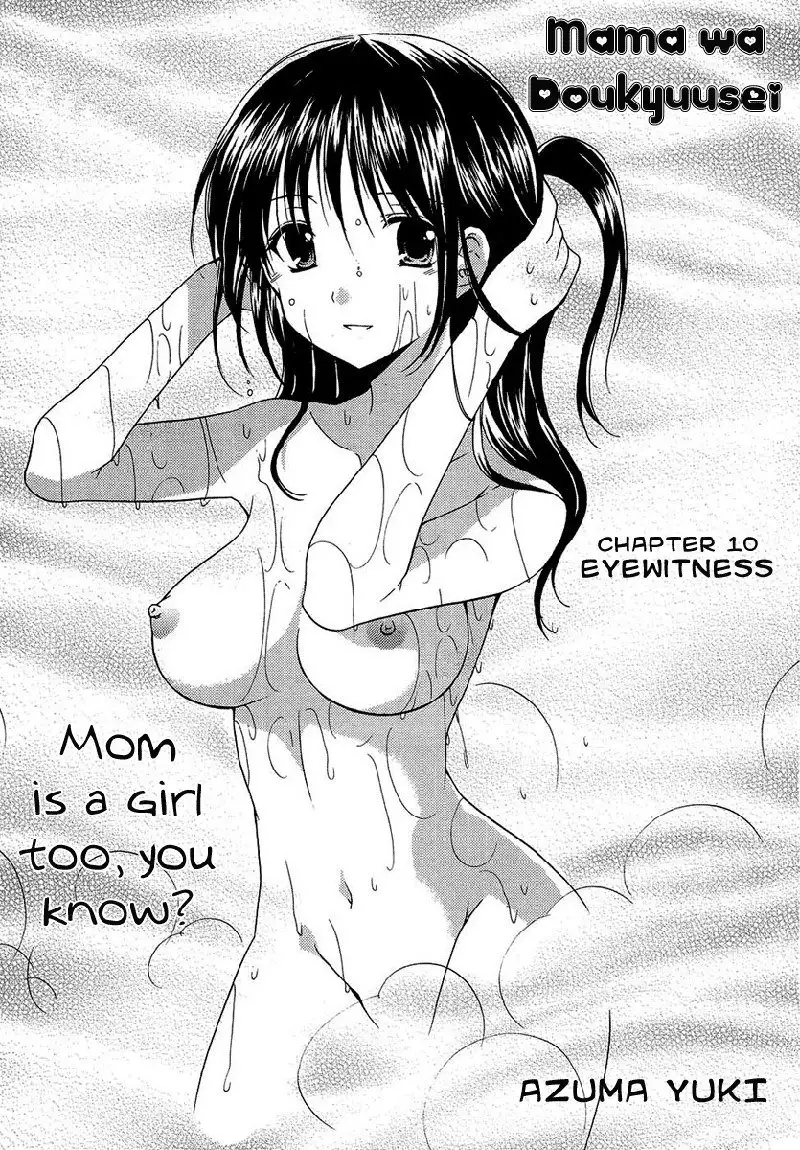 My Mom Is My Classmate vol1 - PT10