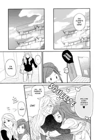 [Amano Shuninta] Sweet Guilty Love Bites (English)