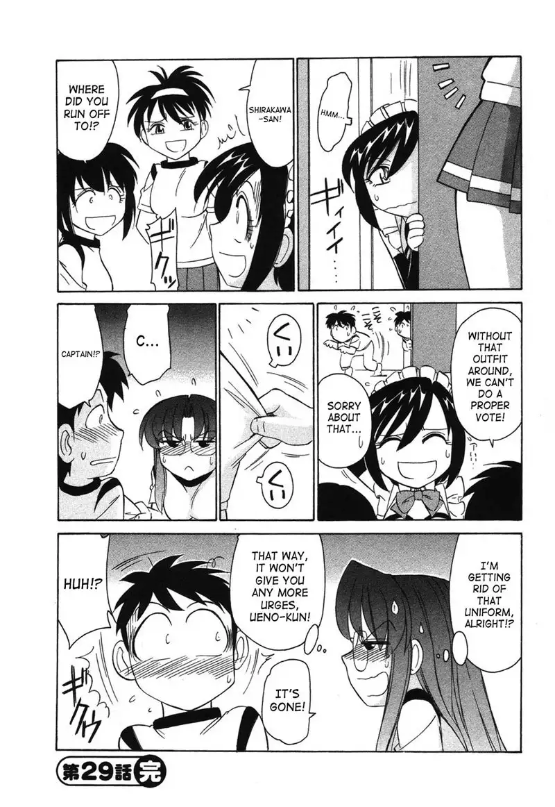 Cheers Ch29 - Double Ecstasy