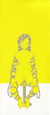 [Kitahara Takeshi] Aijou Monogatari