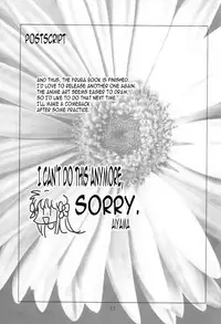 (SC15) [Oh!saka Spirits (Aiyama Toshikazu, Ugeppa)] Momoiro Kataomoi (Fruits Basket) [English] [N04h]