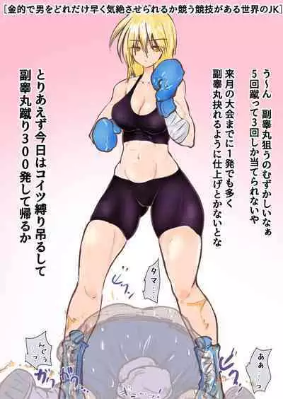 あとたま(atotama) Illustration