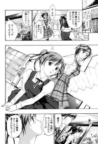 COMIC Penguin Club 2010-02