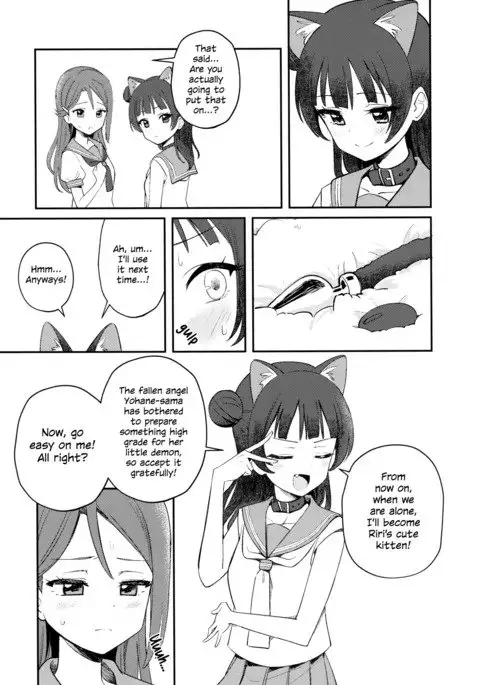 Yohaneko Training Diary