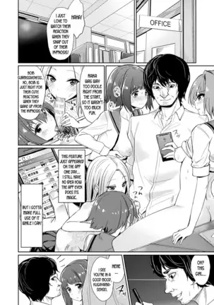 Saimin Gakusei Shidou ~Amagusa Nao no Baai~Zenpen