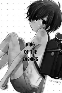 (C77) [Picotama. (Hiroichi)] Yuugata no Ousama (Summer Wars) [English] {Shotachan}