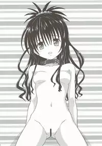 (C91) [Chi-Ra-Rhyzhm (Hidaka Toworu)] Mikan kari (To LOVE-Ru)