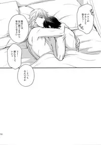 (C89) [5UP (Tanba KUROmame)] RE.5UP2 (TIGER & BUNNY)