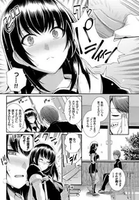 COMIC BAVEL 2019-03 [Digital]