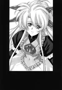 [EarthWork (Urushihara Satoshi)] Front Innocent - Mou Hitotsu No Lady Innocent -