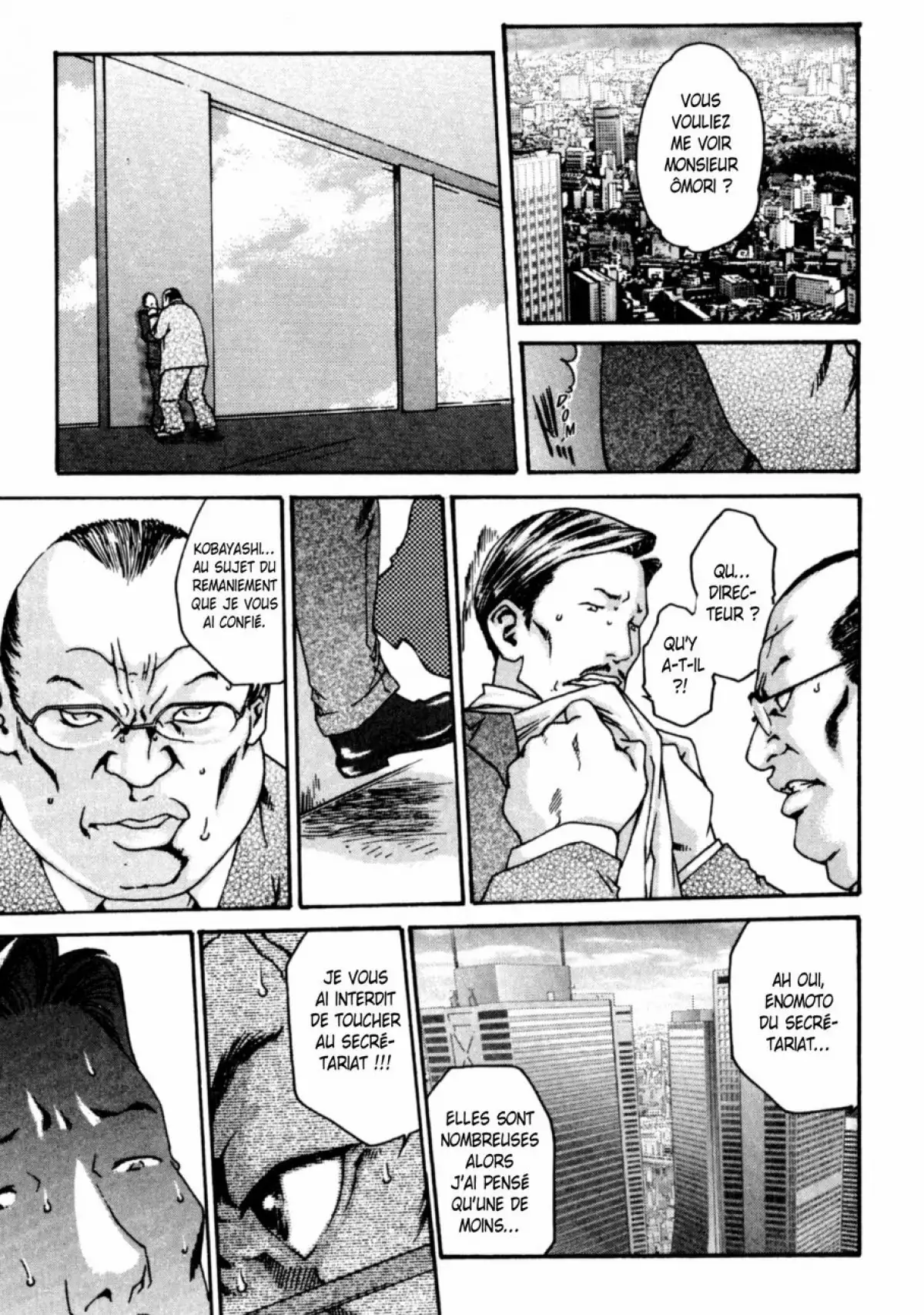 Hishoka Drop - Secretarial section Drop 1